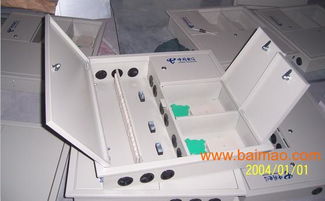 24芯三網(wǎng)合一配線箱 冷軋板光纖分纖箱詳解