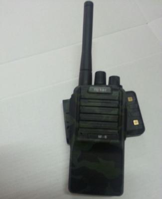 MSTAR M6超強度專業(yè)對講機 閔興通品質(zhì)，鑄就可靠通訊