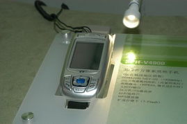 2004中國國際通信展 三星手機引領潮流，展現移動通信未來