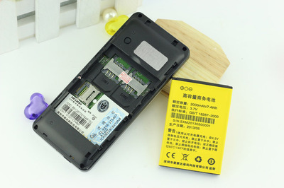 核動能A500手機 全能通訊伙伴，南京彰申通信設備詳解